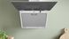 Витяжка Bosch DWK66PJ20T Built-in DWK66PJ20T фото 4