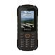 Мобільний телефон Sigma mobile X-treme PV68 Dual Sim Black/Orange (4827798738221) 4827798738221 фото 1