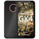 Смартфон Gigaset GX4 IM 4/64GB Dual Sim Black (S30853H1531R111) S30853H1531R111 фото 11