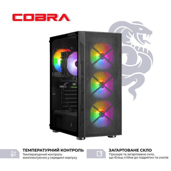 Персональний комп`ютер COBRA Advanced (A78X3D.32.S10.56T.25901) A78X3D.32.S10.56T.25901 фото