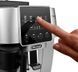 Кавомашина Delonghi ECAM 220.80.SB Magnifica Start ECAM 220.80.SB фото 4