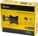 Кронштейн настінний X-Digital STEEL SA245 Black SA245 фото 3