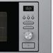 Мікрохвильова піч Gorenje BM201AG1X (AG820A3DF) 740247 740247 фото 3