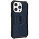 Чохол-накладка Urban Armor Gear Pathfinder Magsafe для Apple iPhone 14 Pro Mallard (114054115555) 114054115555 фото 2