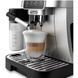 Кавомашина Delonghi ECAM 220.80.SB Magnifica Start ECAM 220.80.SB фото 3