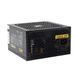 Блок живлення GTL Gaming Star (GTLGS700BK) 700W GTLGS700BK фото 4