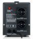 Стабілізатор REAL-EL Stab Energy-2000 Black EL122400013 фото 5