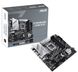 Материнська плата Asus Prime Z790M-Plus Socket 1700 PRIME Z790M-PLUS фото 1