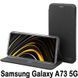 Чохол-книжка BeCover Exclusive для Samsung Galaxy A73 SM-A736 Black (707938) 707938 фото 1