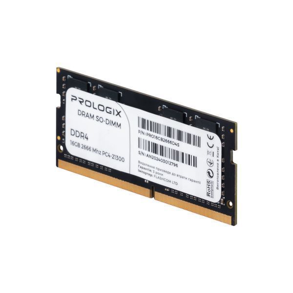 Модуль пам`ятi SO-DIMM 16GB/2666 DDR4 Prologix (PRO16GB2666D4S) PRO16GB2666D4S фото