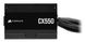 Блок живлення Corsair CX550 (CP-9020277-EU) 550W CP-9020277-EU фото 6