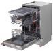 Посудомийна машина Hotpoint вбудована, 10компл., A++, 45см, дисплей, 3й кошик, білий HSIO3O23WFE фото 4