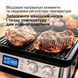 Гриль Braun MultiGrill 9 CG 9040 CG 9040 фото 8