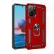 Чохол-накладка BeCover Military для Xiaomi Redmi Note 10/10s Red (706130) 706130 фото 1