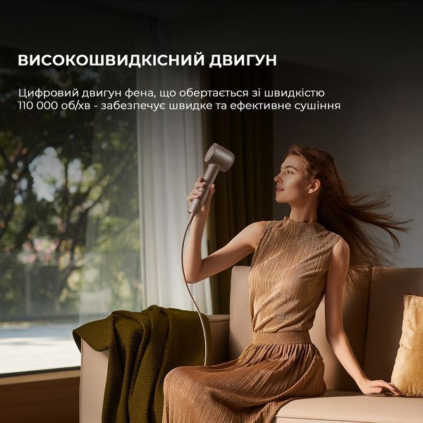 Фен Dreame Glory Mix Gold (AHD18-GOLD) AHD18-GOLD фото