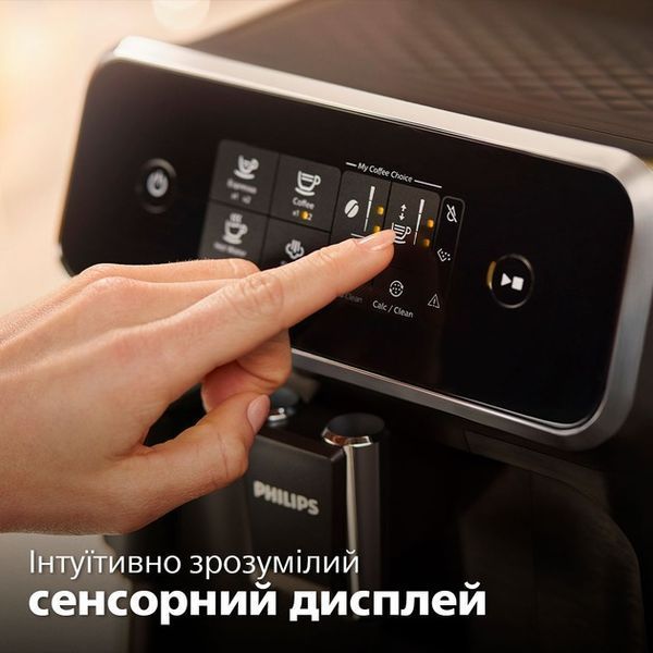 Кавомашина Philips EP2220/10 EP2220/10 фото