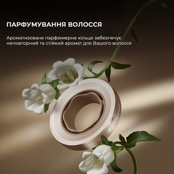 Фен Dreame Glory Mix Gold (AHD18-GOLD) AHD18-GOLD фото