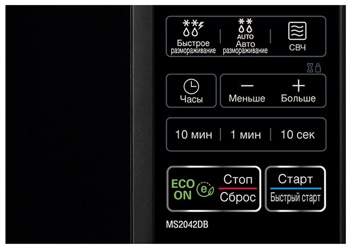 Мікрохвильова піч LG MS2042DB MS2042DB фото
