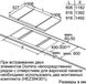 Варильна поверхня індукційна Bosch PIB375FB1E PIB375FB1E фото 4