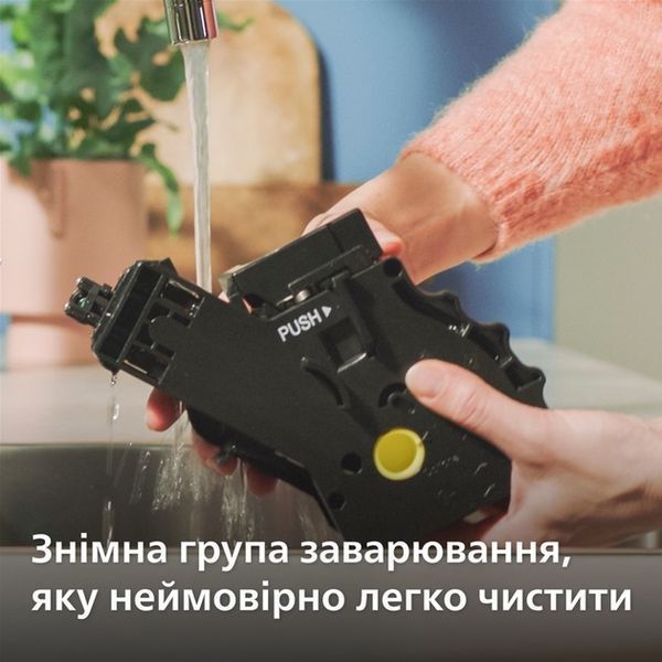 Кавомашина Philips EP2330/10 EP2330/10 фото