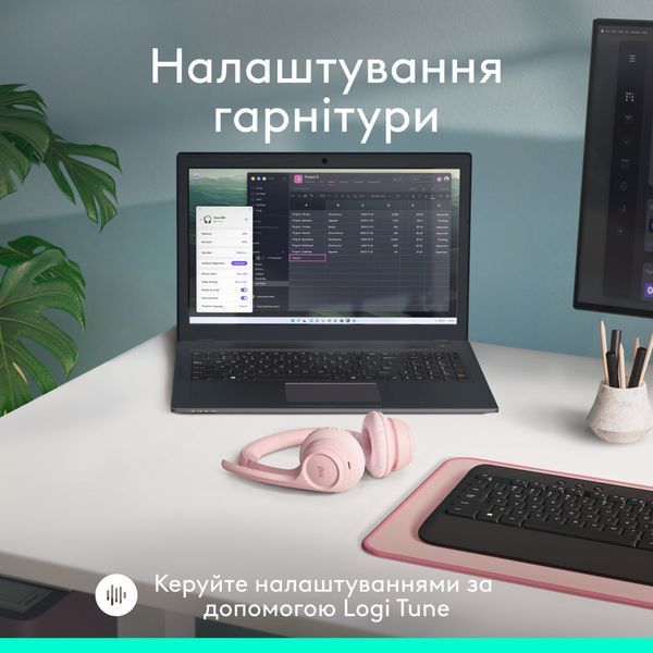 Bluetooth-гарнітура Logitech Zone 300 Wireless Rose (981-001412) 981-001412 фото