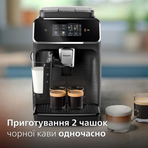 Кавомашина Philips EP2330/10 EP2330/10 фото