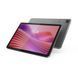 Планшет Lenovo Tab TB311XU 4/128GB 4G Luna Grey + Kids Bumper&Pen (ZAEJ0129UA) ZAEJ0129UA фото 6
