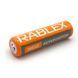 Акумулятор Rablex 18650 Li-Ion 3200mAh RB-18-3200 фото 3