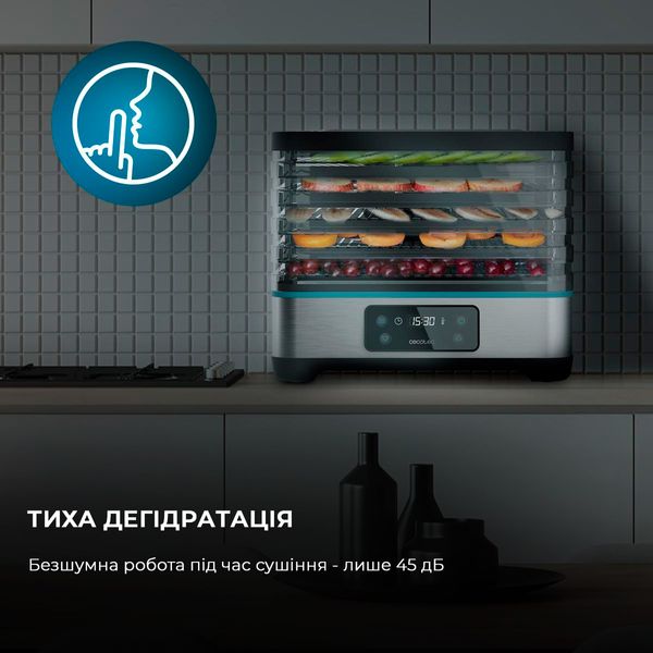 Сушарка для для овочів і фруктів CECOTEC VitaDry Pro CCTC-04949 фото