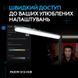Лампа блогера Logitech Litra Beam TrueSoft Graphite (946-000020) 946-000020 фото 7