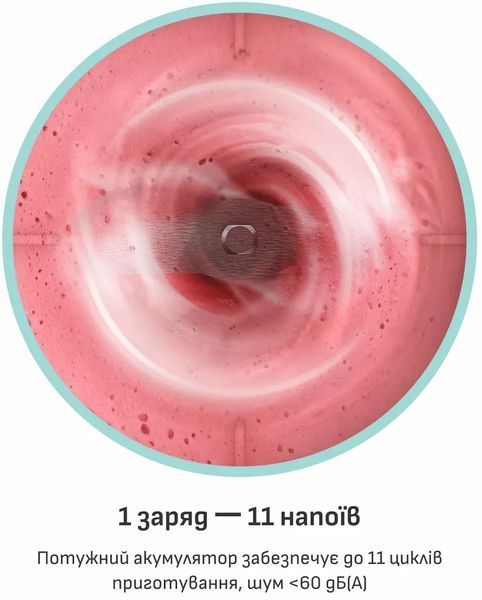 Фітнес-блендер Tefal Lightmix BL1C0430 BL1C0430 фото