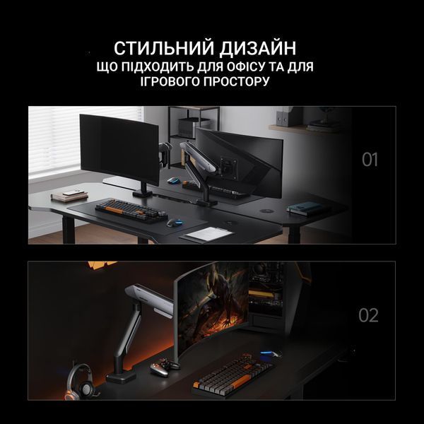 Кронштейн Anda Seat Stealth Pro II 17"-42" White/Gray (AD-W-A9-1S-FW) (VESA100х100) AD-W-A9-1S-FW фото