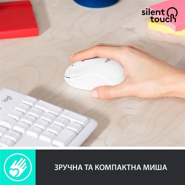 Комплект (клавiатура, миша) бездротовий Logitech MK295 Combo White (920-009824) 920-009824 фото