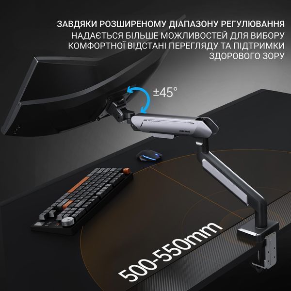 Кронштейн Anda Seat Stealth Pro II 17"-42" White/Gray (AD-W-A9-1S-FW) (VESA100х100) AD-W-A9-1S-FW фото