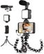 Комплект блогера Piko Vlogging Kit PVK-03LM (1283126515101) 1283126515101 фото 1