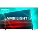 Телевізор PHILIPS 55OLED718/12 302827 фото 2