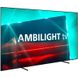 Телевізор PHILIPS 55OLED718/12 302827 фото 3