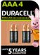 Акумулятор Duracell HR03 (AAA) 900mAh уп. 4шт. 5017766/5017001/5007338 5017766/5017001/5007338 фото 1