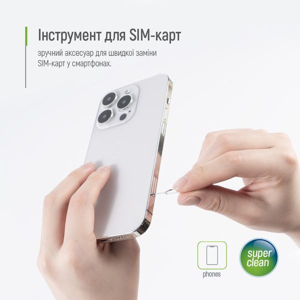 Набір для чищення ColorWay 10 в 1 для очищення навушників/клавіатури (CW-1111) CW-1111 фото
