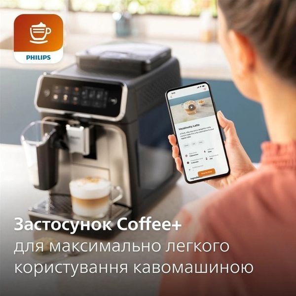 Кавомашина Philips EP3347/90 EP3347/90 фото