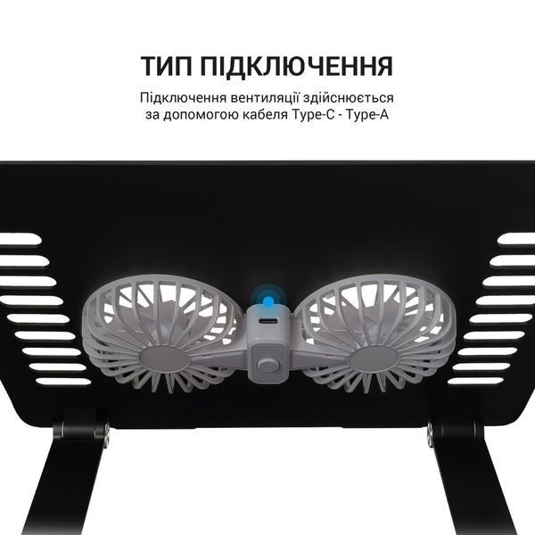 Підставка для ноутбука OfficePro LS122B LS122B фото