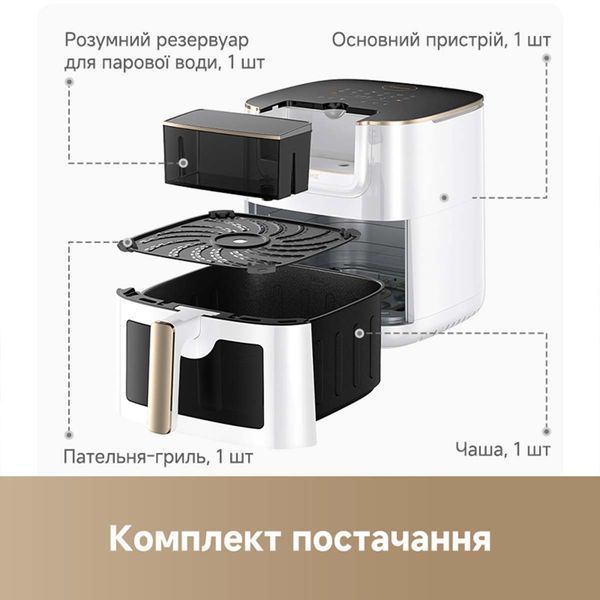 Мультипіч Dreame Tasti AF30 White (DREAME-AF30-WH) DREAME-AF30-WH фото
