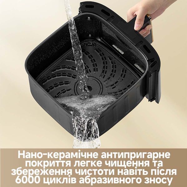 Мультипіч Dreame Tasti AF30 White (DREAME-AF30-WH) DREAME-AF30-WH фото