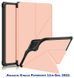 Чохол-книжка BeCover Ultra Slim Origami для Amazon Kindle Paperwhite 11th Gen. 2021 Rose Gold (707223) 707223 фото 1