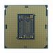 Процесор Intel Core i3 10100 3.6GHz (6MB, Comet Lake, 65W, S1200) Box (BX8070110100) BX8070110100 фото 5