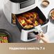 Мультипіч Dreame Tasti AF30 White (DREAME-AF30-WH) DREAME-AF30-WH фото 14