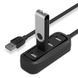 Концентратор Vention USB Hub 4-Port 2.0 Black, 0.15 m (VAS-J43) VAS-J43-B015 фото 1