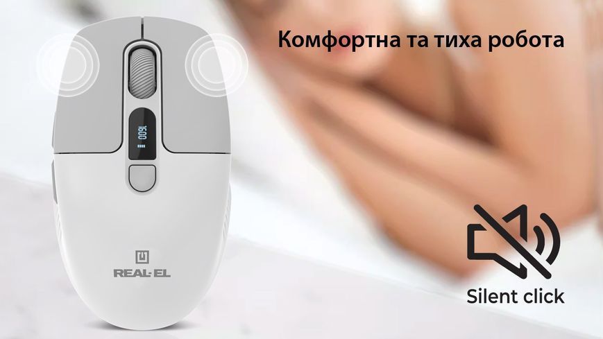 Миша бездротова REAL-EL RM-480W White EL123200050 фото
