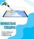 Захисне скло BeCover для Teclast Tab T50 Mini / P50 Mini 8.7" (714903) 714903 фото 4