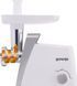 М`ясорубка Gorenje MG1601W MG1601W фото 7